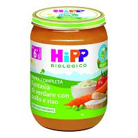 HIPP BIO FANT VERD POL/RIS190G