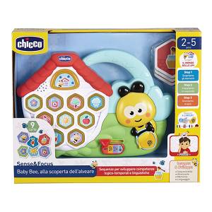 CH BABY BEE