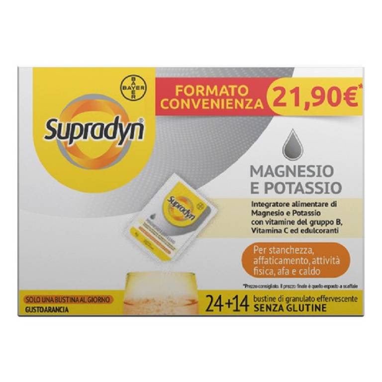 INTEGRATORE ALIMENTARE